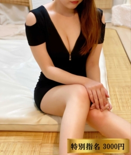 成瀬みお